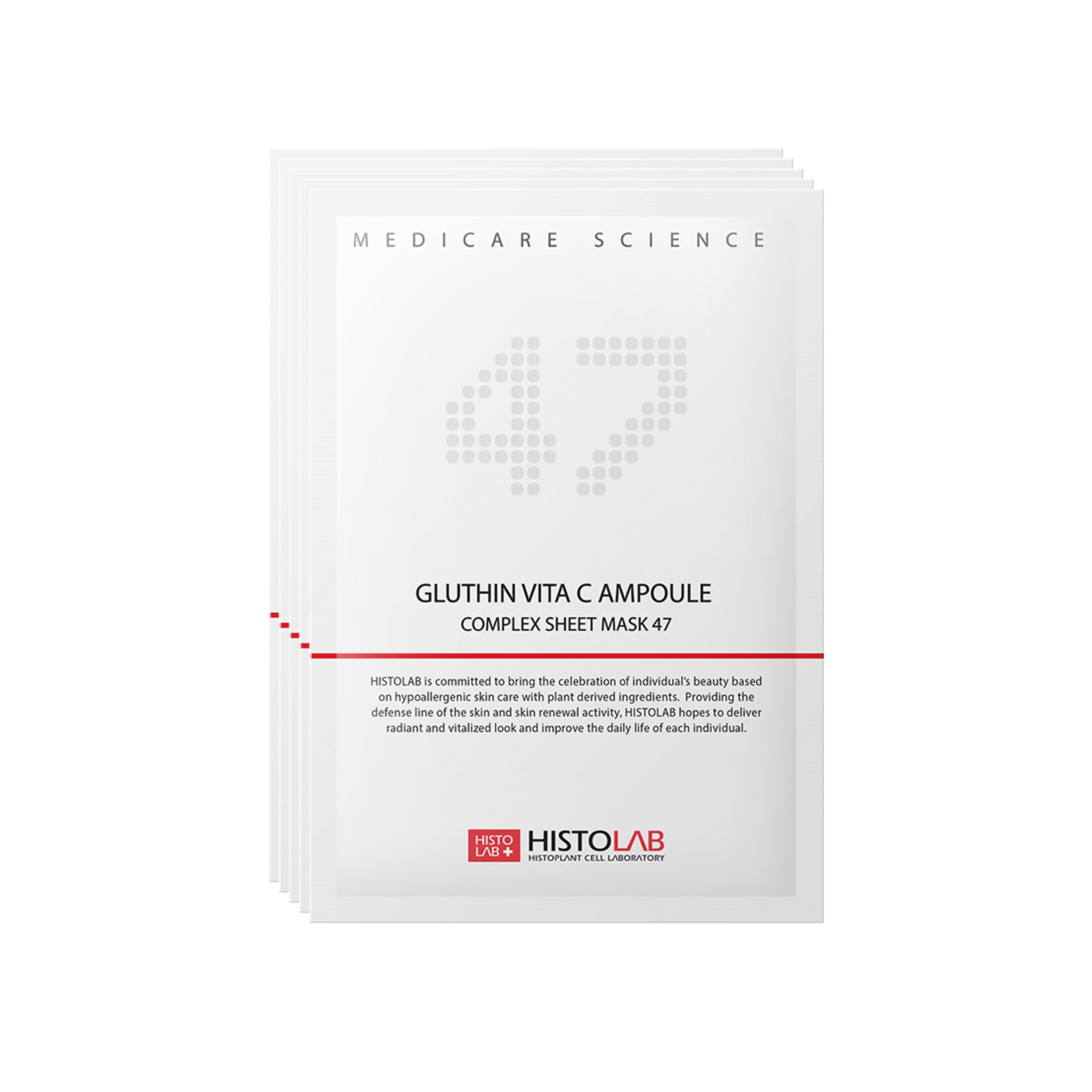 Gluthin Vita C Ampoule Complex Sheet Mask 47 - 5 Masks