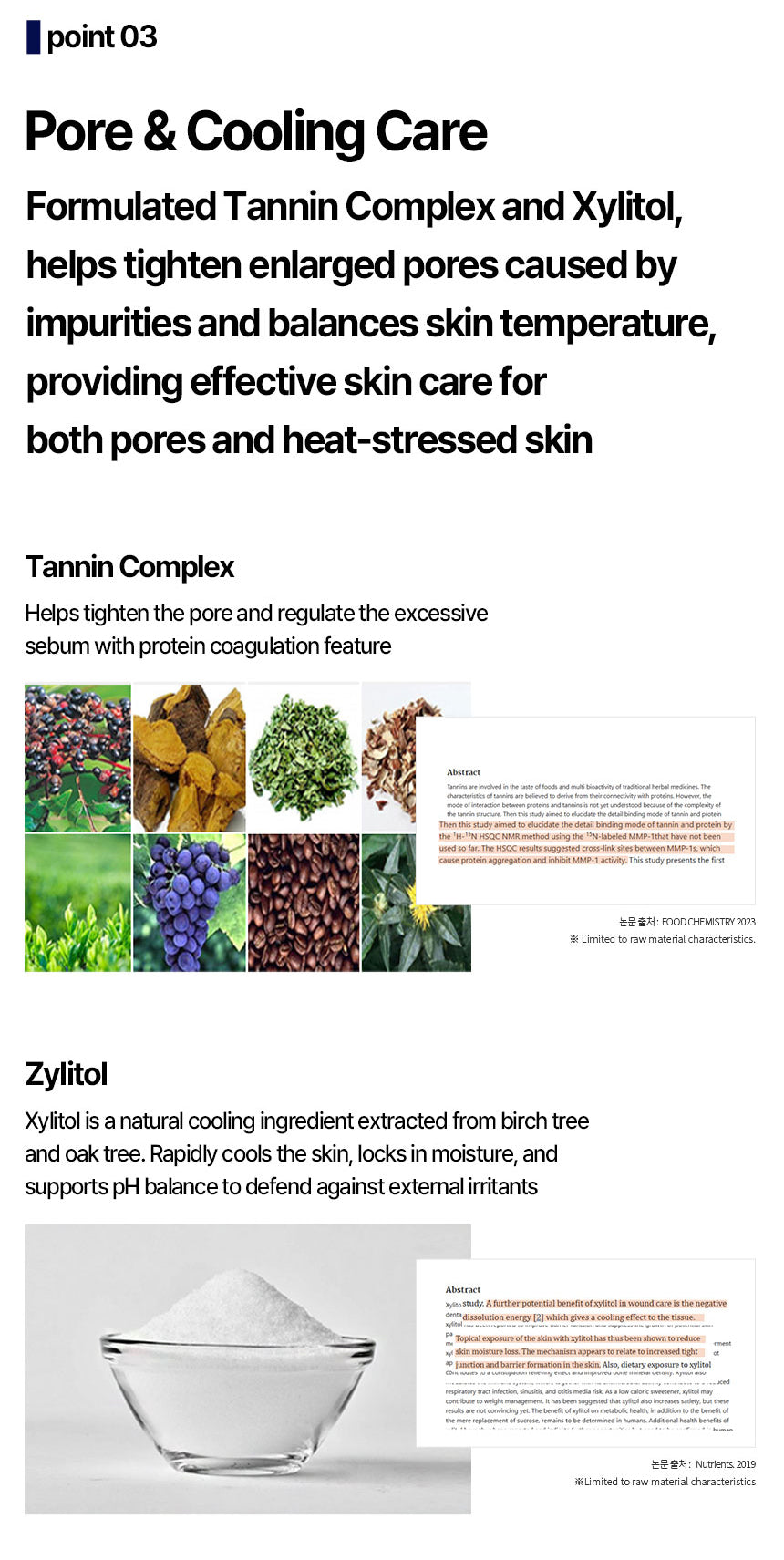 AQUA PEEL CREAM