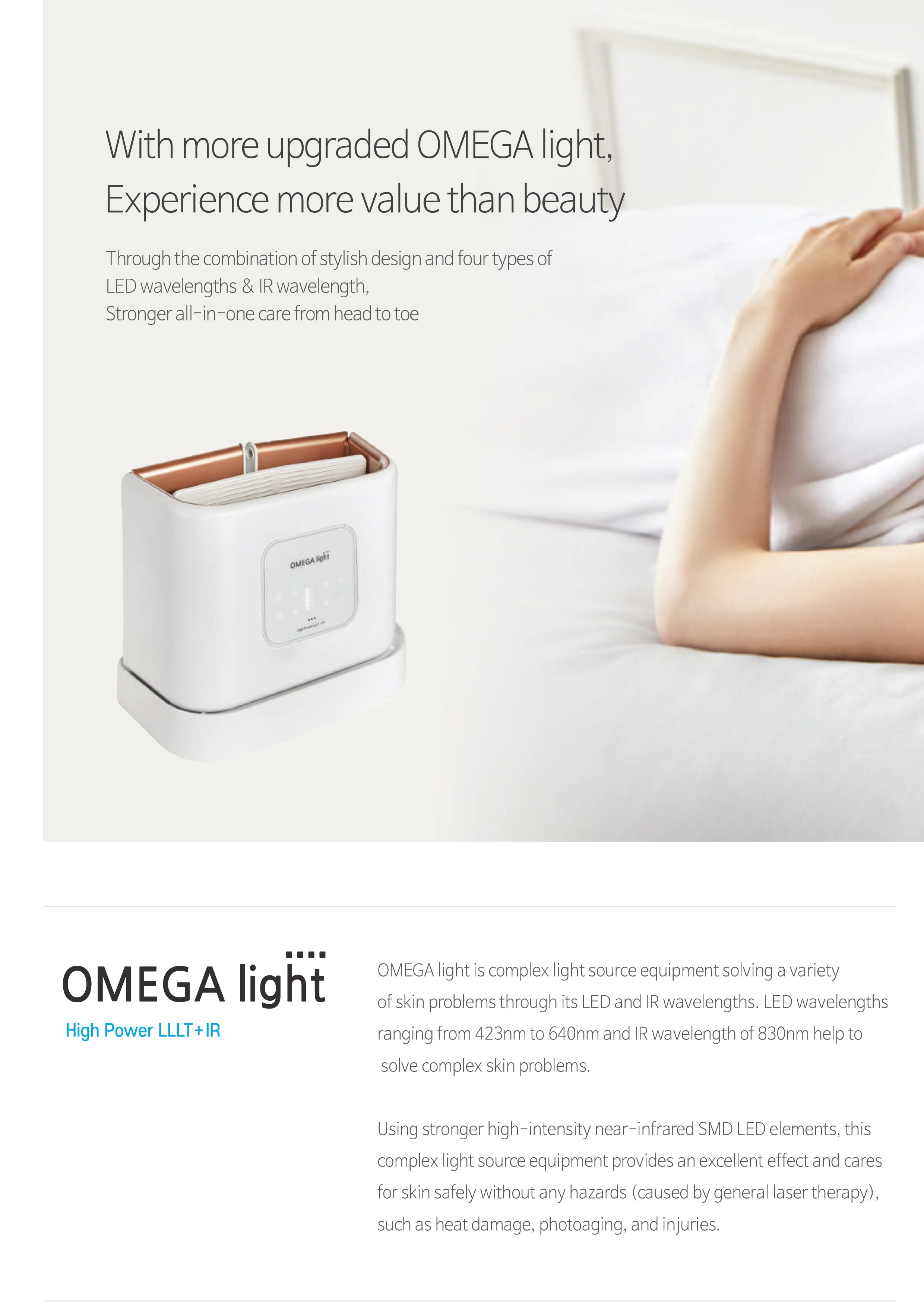 OMEGA Light 2nd Generation