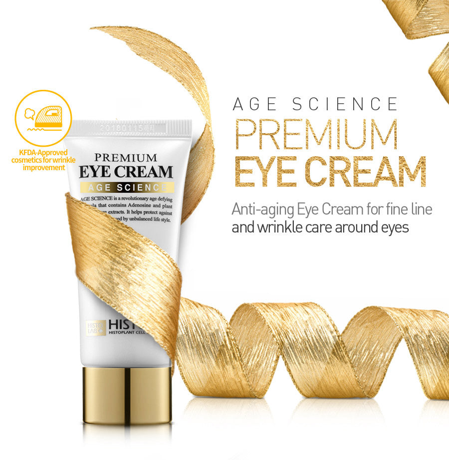 Premium Eye Cream