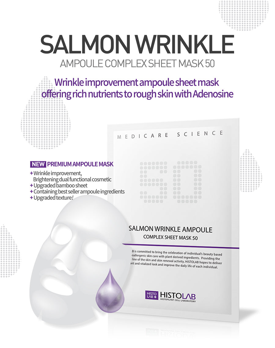 Salmon Wrinkle Ampoule Complex Sheet Mask 50 - 5 Masks