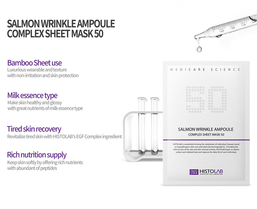 Salmon Wrinkle Ampoule Complex Sheet Mask 50 - 5 Masks
