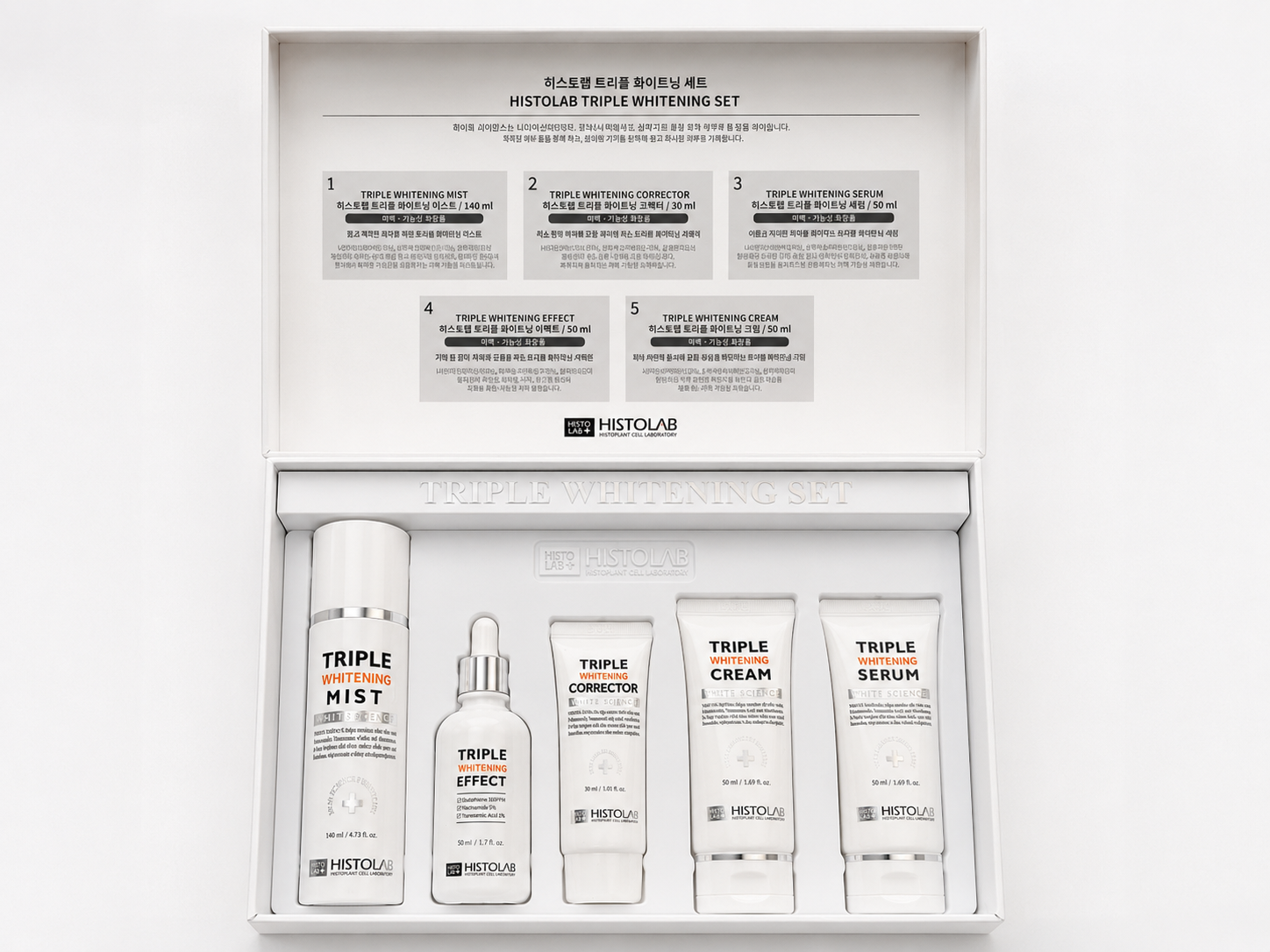 TRIPLE WHITENING SET