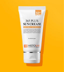 Protection solaire Post Care 365 Plus