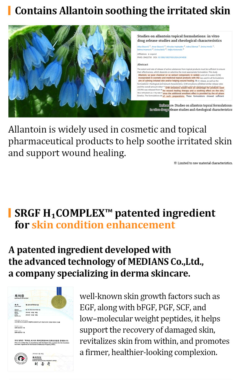 365 PLUS SUN CREAM（Upgraded hybrid sunscreen Version）