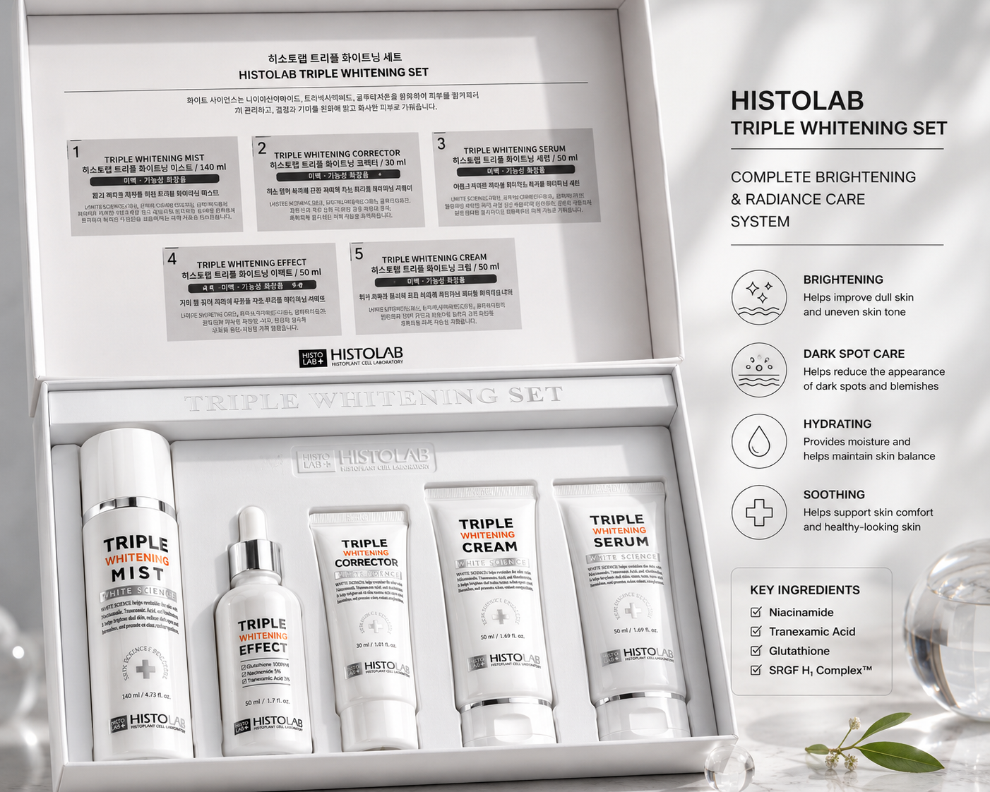 TRIPLE WHITENING SET