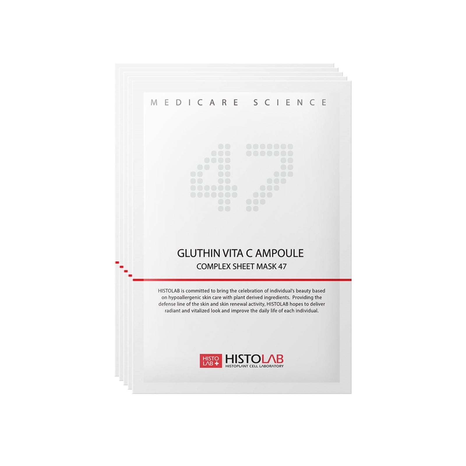Gluthin Vita C Ampoule Complex Sheet Mask 47 - 5 Masks