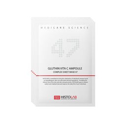 Gluthin Vita C Ampoule Complex Sheet Mask 47 - 5 Masks