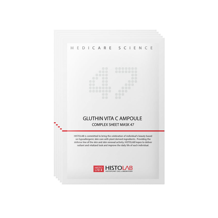 Gluthin Vita C Ampoule Complex Sheet Mask 47 - 5 Masks