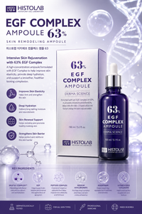Ampoule complexe EGF 63