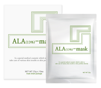 Omega Green PDT Acne Treatment 10pcs (Copy)