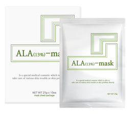 Omega Green PDT Acne Treatment 10pcs (Copy)