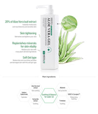 Histo Aloe Vera Gel