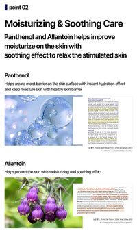 AQUA PEEL CREAM