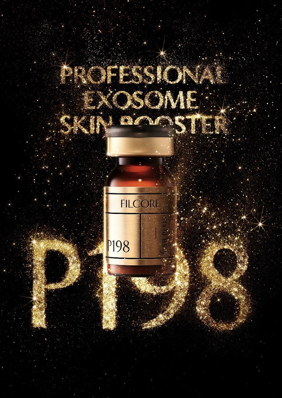 ExoHealer™ P198 FILCORE SB PLUS （5 vials per box）