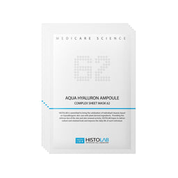 Aqua Hyaluron Ampoule Complex Sheet Mask 62 - 5 Masks