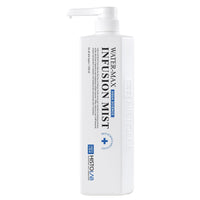 Water-Max Infusion Mist - HistoLab Canada