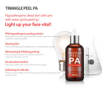 Triangle Peel PA + Neutralizer Bundle
