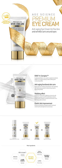 Premium Eye Cream - HistoLab Canada