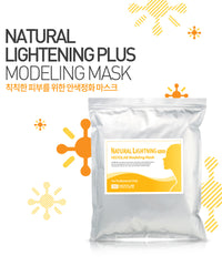 Natural Plus Modeling Mask