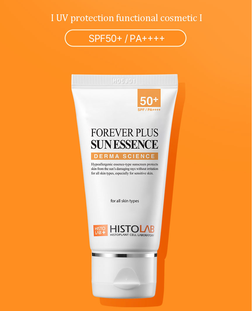 Écran solaire pour peaux sensibles Forever Plus