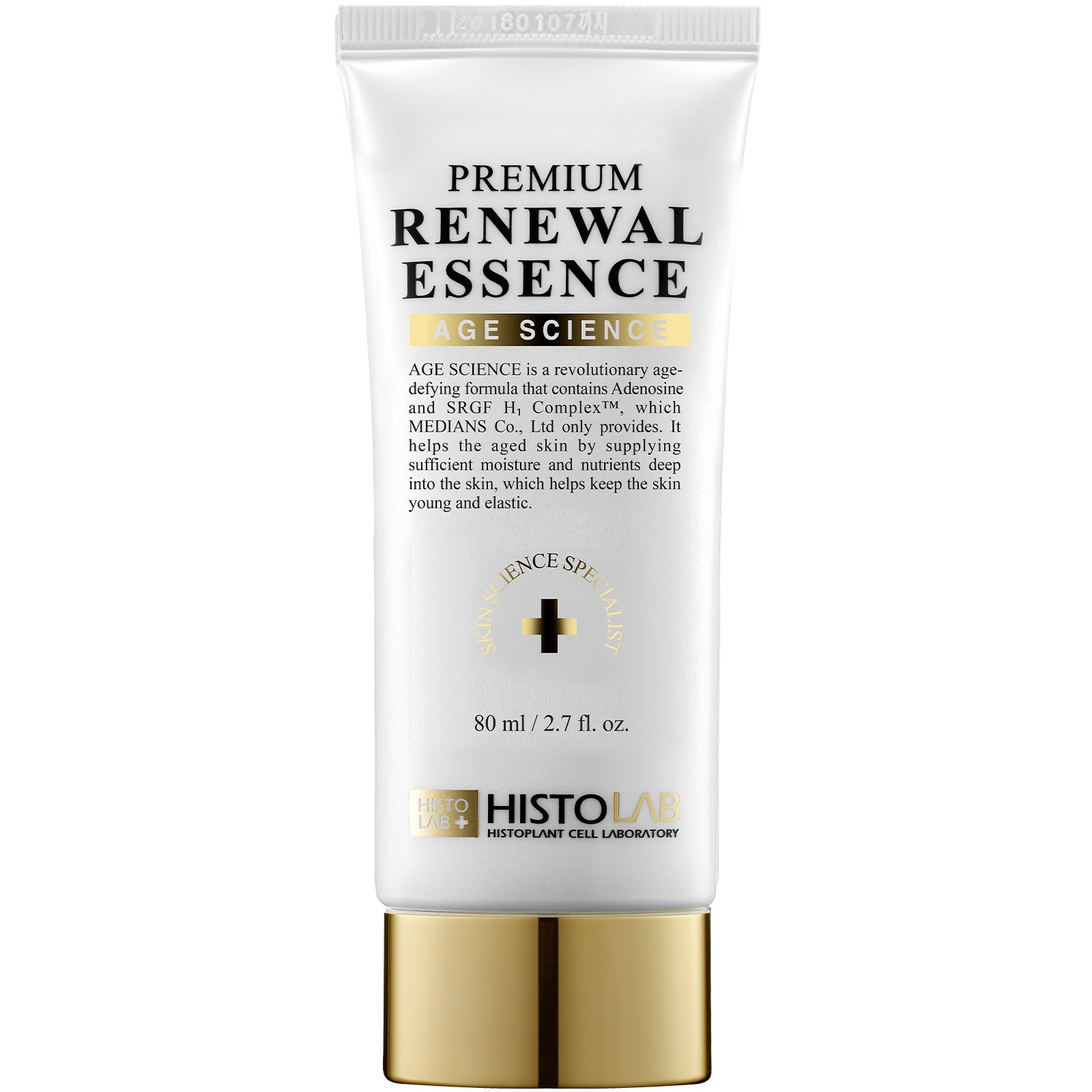HistoLab Premium Renewal Essence 80g for skin texture improvement and hydration